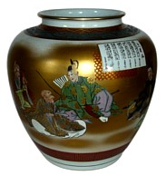антикварная фарфоровая ваза с авторской росписью, Япония, эпоха Эдо