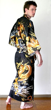 японское мужское кимоно АОЯМА, хлопок 100%,  сделано в Японии