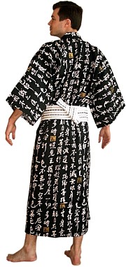 японская традиционная одежда - кимоно и юката в онлайн магазине Интериа Японика