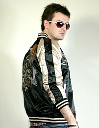 мужская куртка ветровка в  стиле якудза