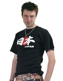 японская футболка Ниппон с иероглифами