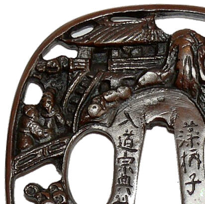 Самурайское искусство. Гарда меча.